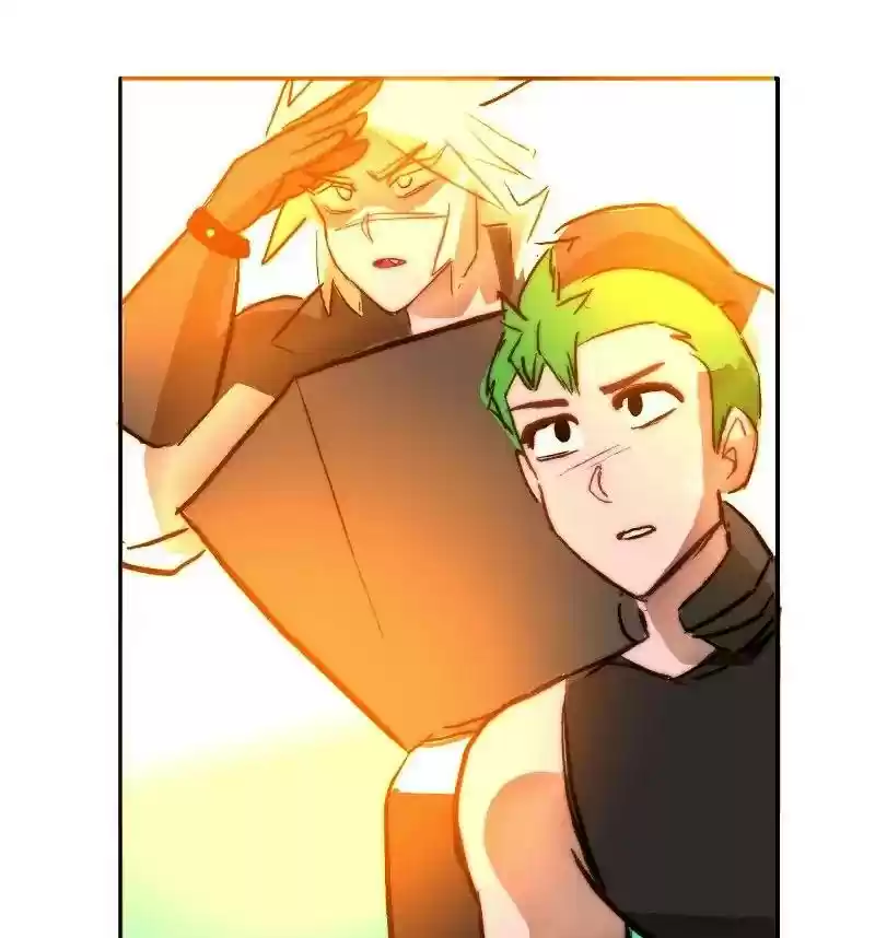 Room of Swords Chapter 84: