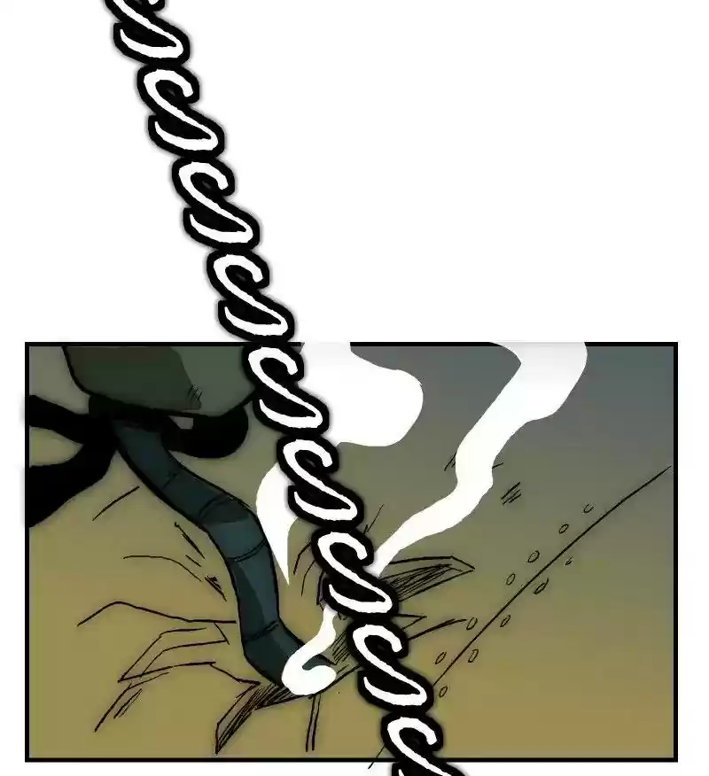 Room of Swords Chapter 85: