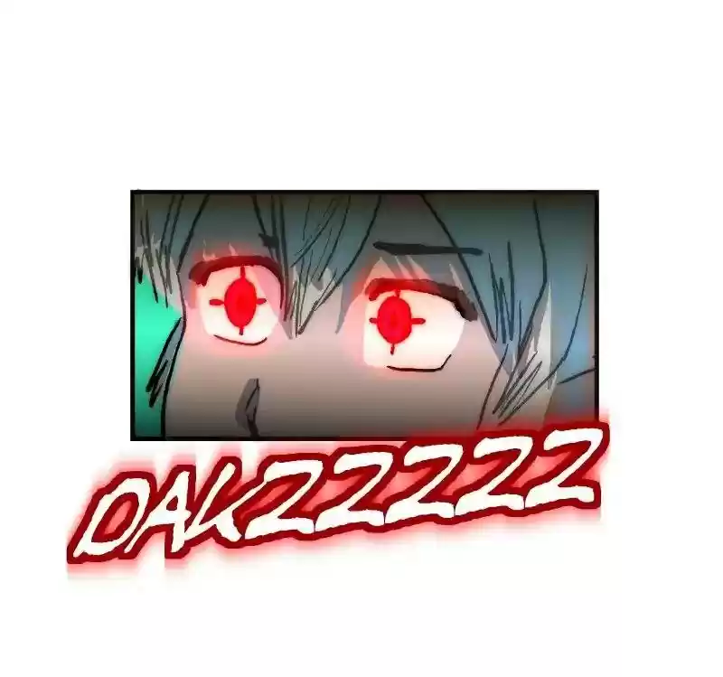 Room of Swords Chapter 85: