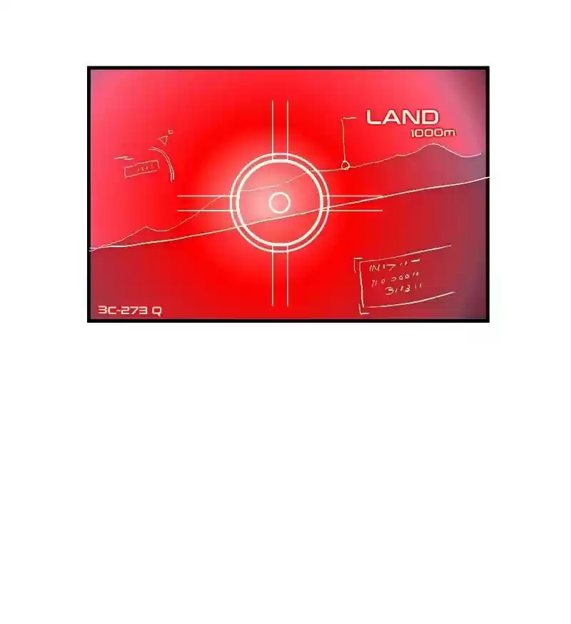 Room of Swords Chapter 85: