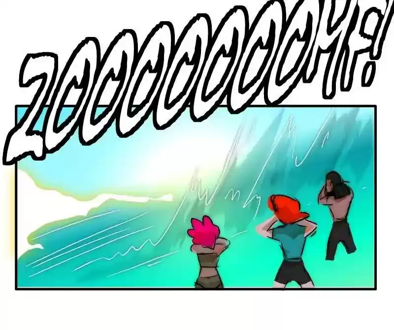 Room of Swords Chapter 85: