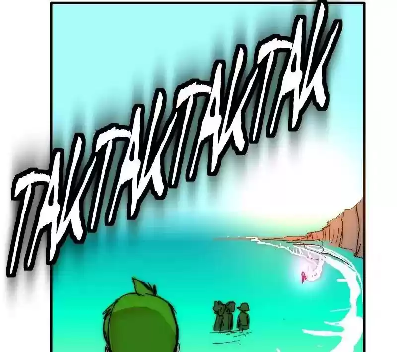 Room of Swords Chapter 85: