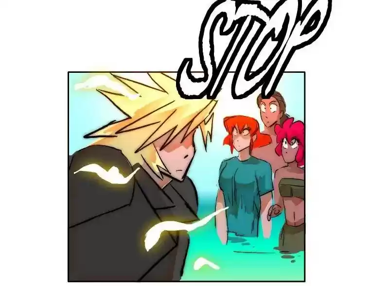 Room of Swords Chapter 85: