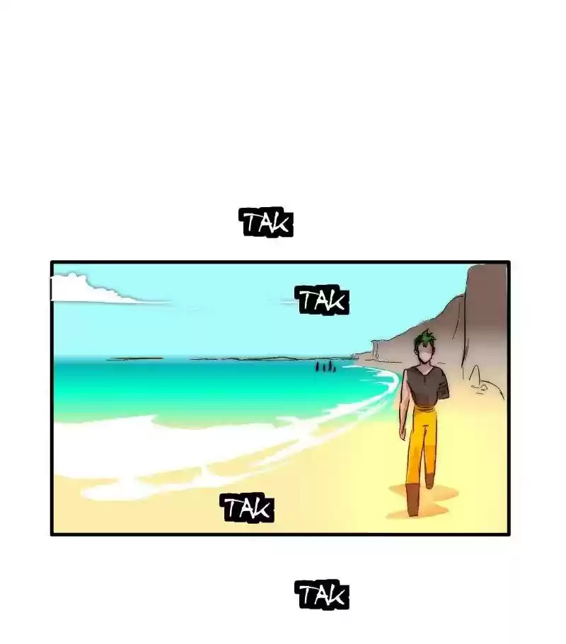 Room of Swords Chapter 85: