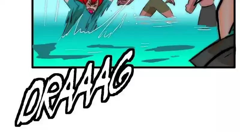 Room of Swords Chapter 85: