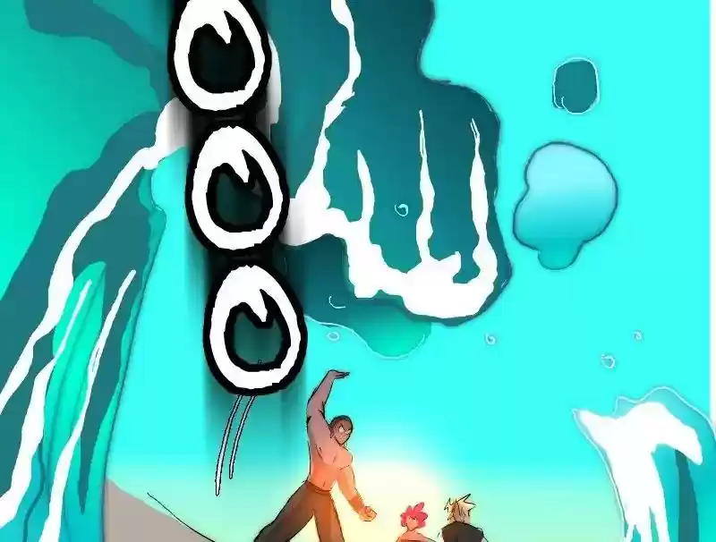 Room of Swords Chapter 85: