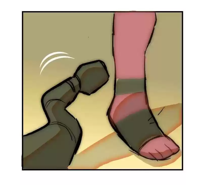 Room of Swords Chapter 85: