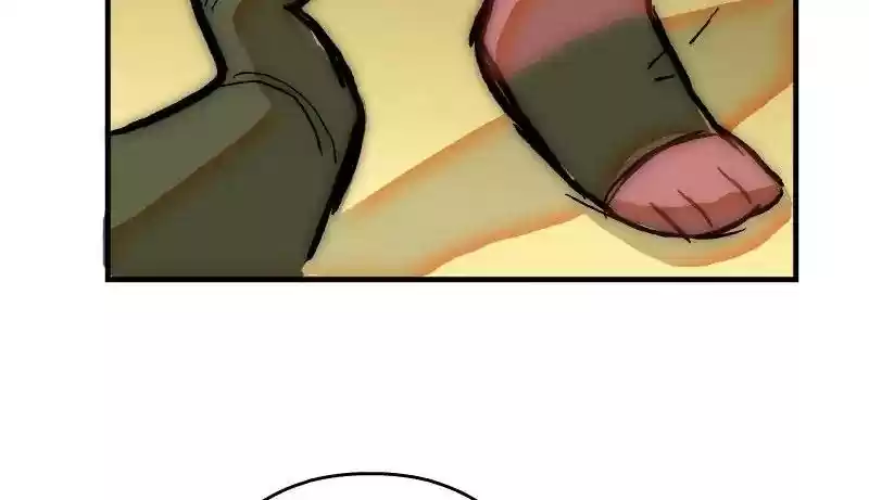 Room of Swords Chapter 86: