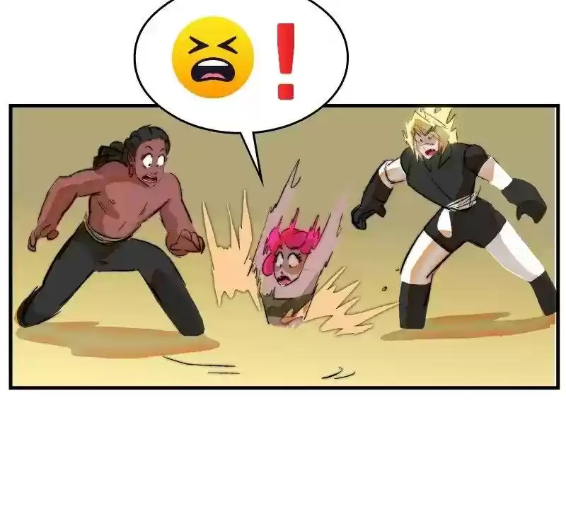 Room of Swords Chapter 86: