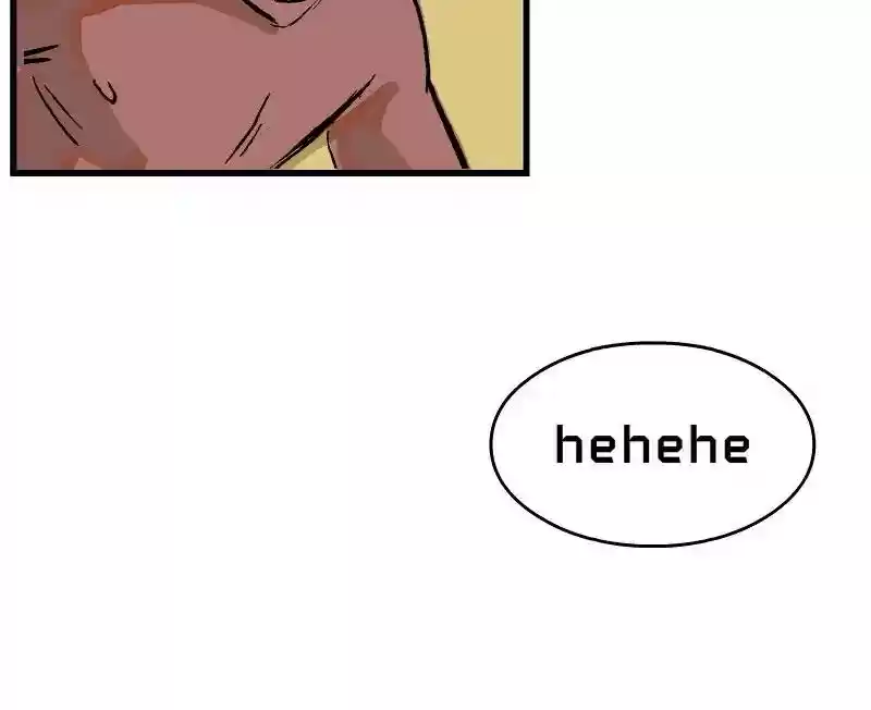 Room of Swords Chapter 86: