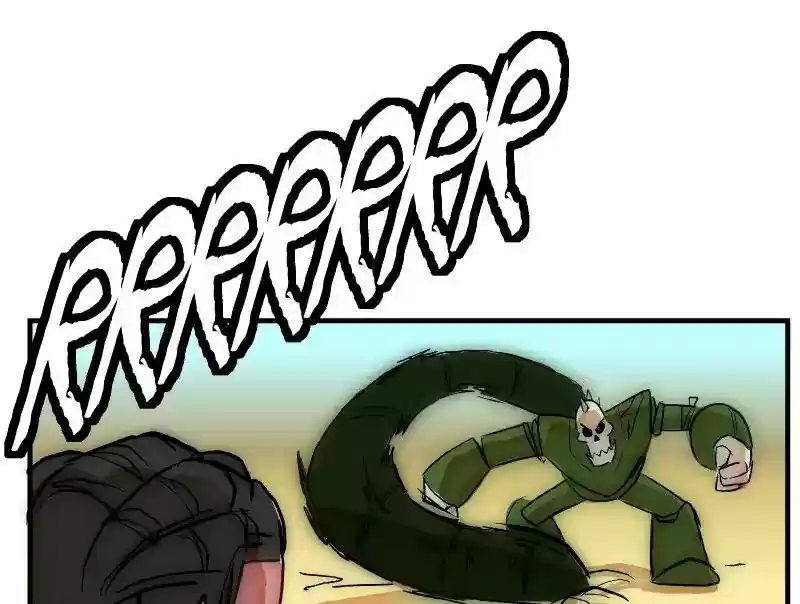 Room of Swords Chapter 86: