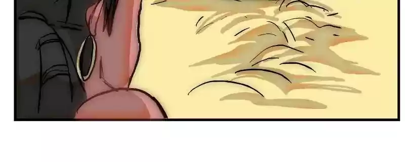 Room of Swords Chapter 86: