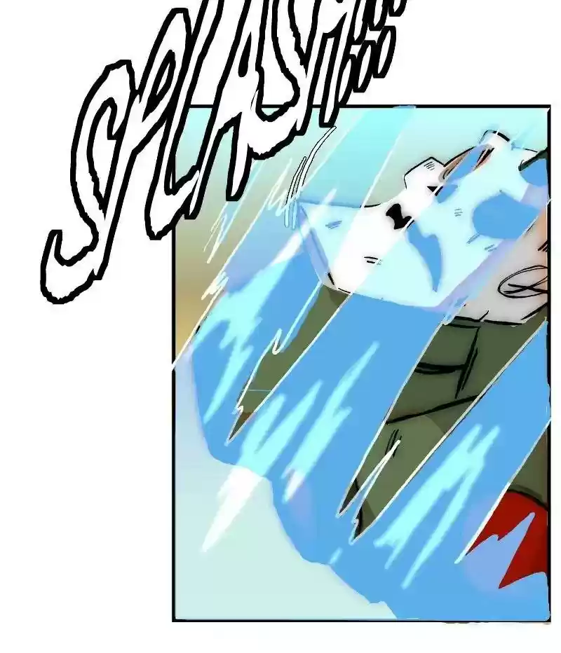 Room of Swords Chapter 86: