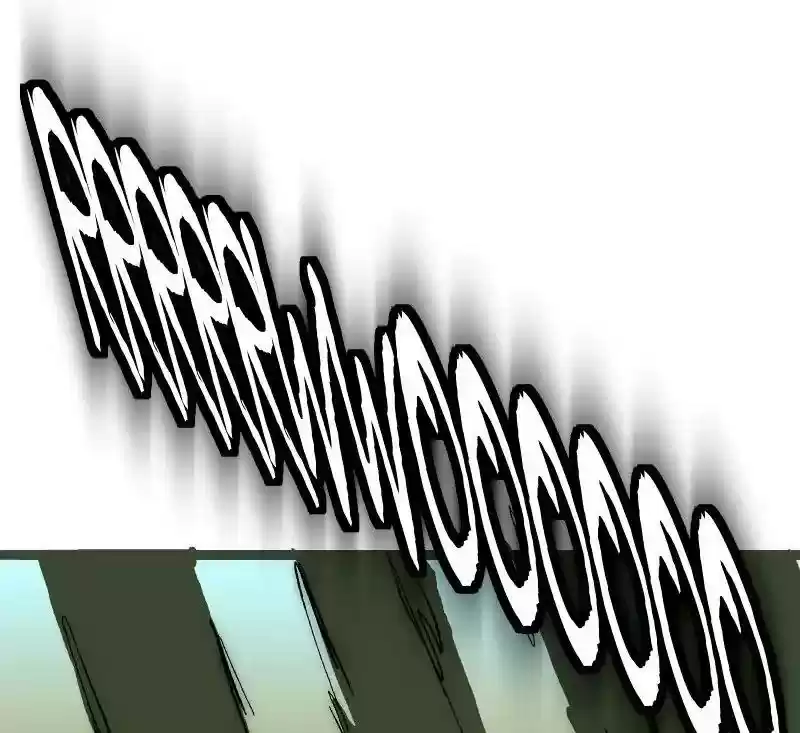 Room of Swords Chapter 86: