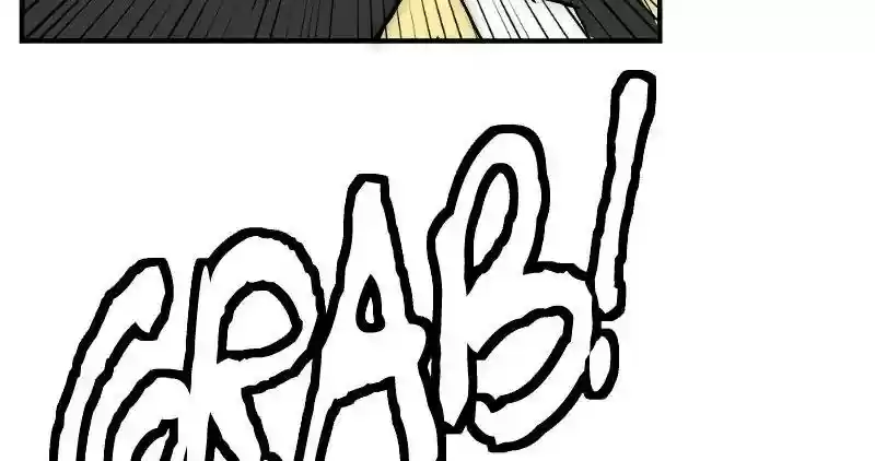 Room of Swords Chapter 86: