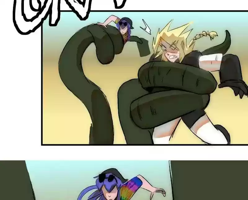 Room of Swords Chapter 86: