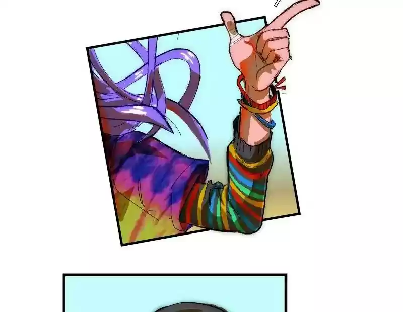 Room of Swords Chapter 86: