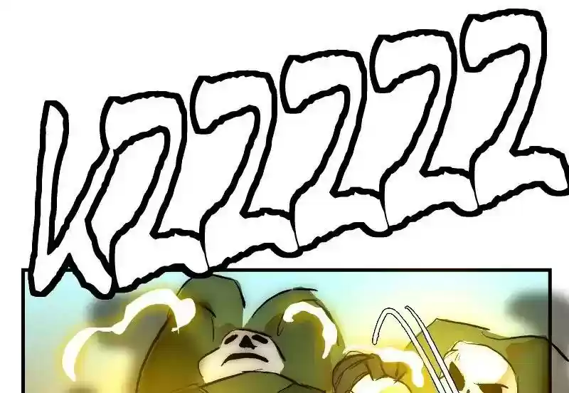 Room of Swords Chapter 86: