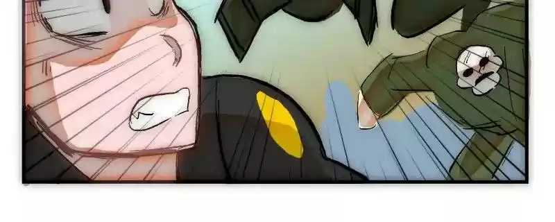 Room of Swords Chapter 86: