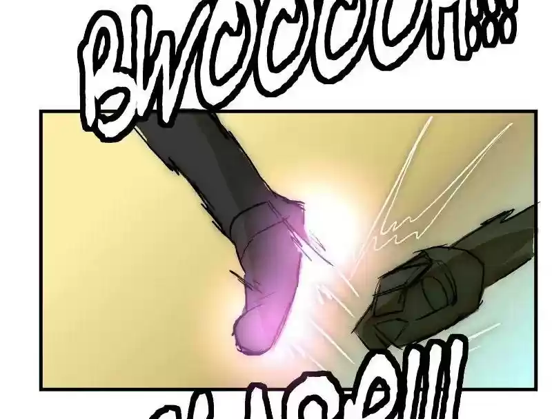 Room of Swords Chapter 86: