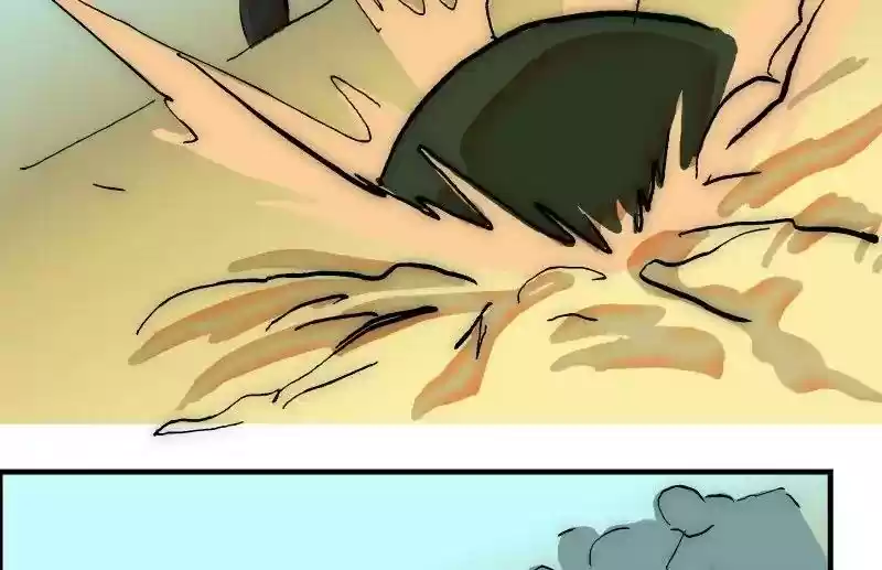 Room of Swords Chapter 86: