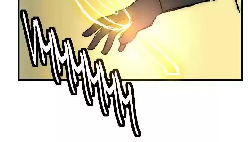 Room of Swords Chapter 86: