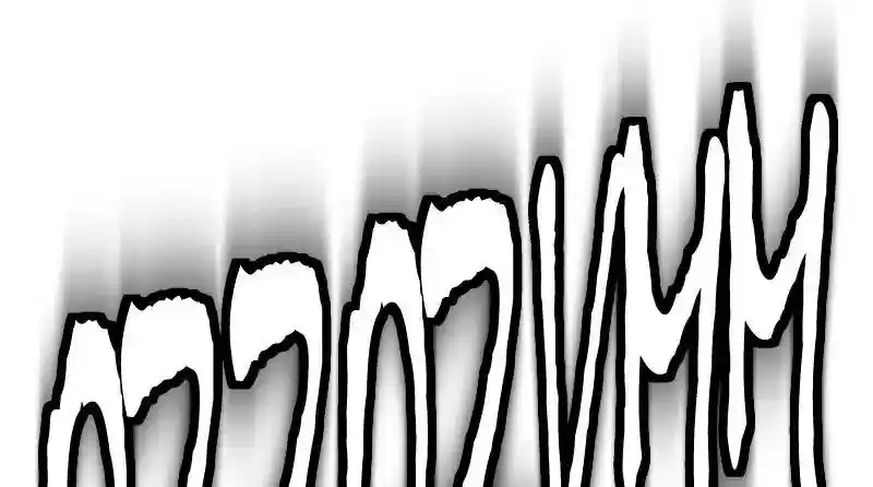 Room of Swords Chapter 86: