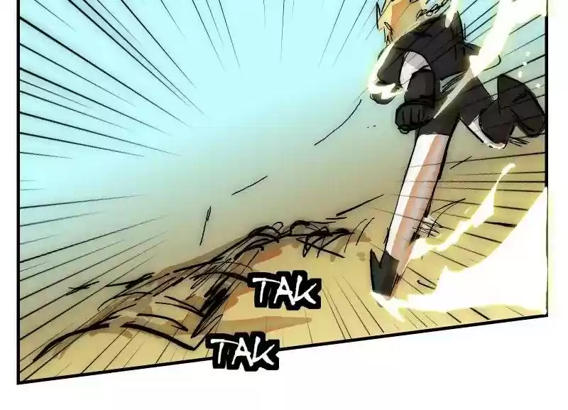 Room of Swords Chapter 86: