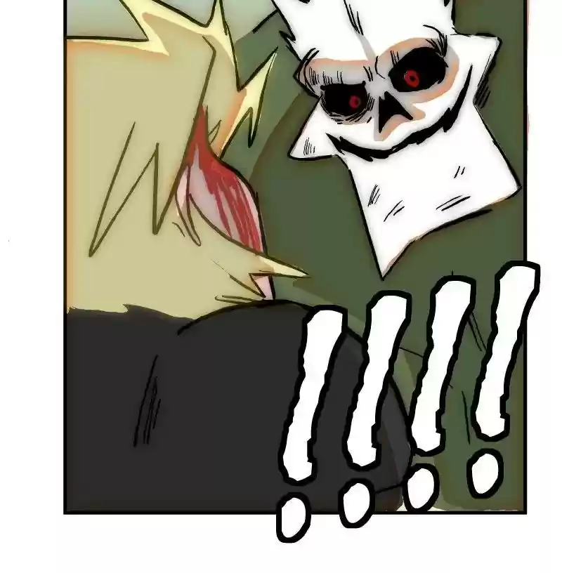 Room of Swords Chapter 86: