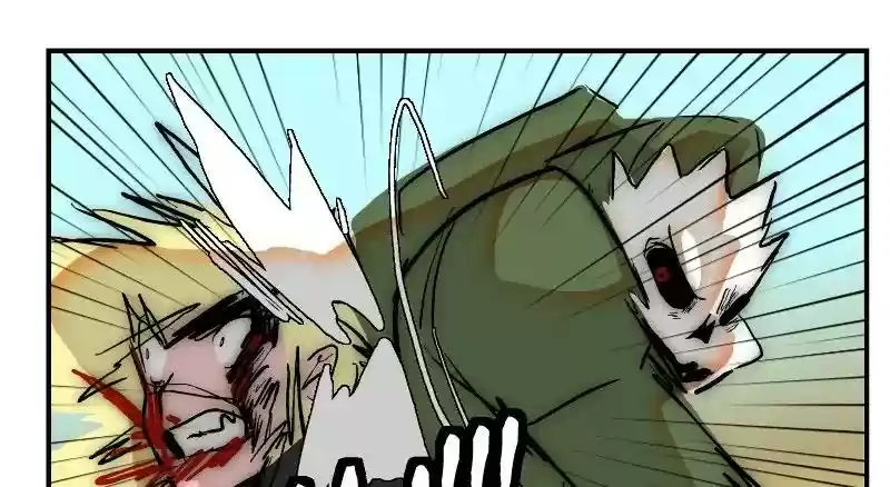 Room of Swords Chapter 86: