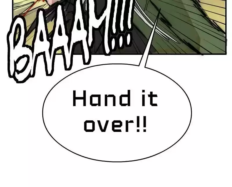 Room of Swords Chapter 86: