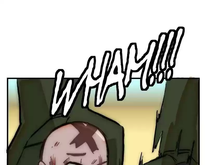 Room of Swords Chapter 86: