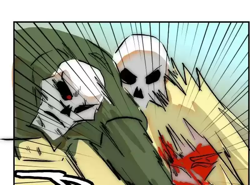 Room of Swords Chapter 86: