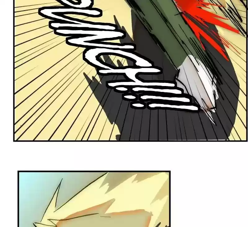 Room of Swords Chapter 86: