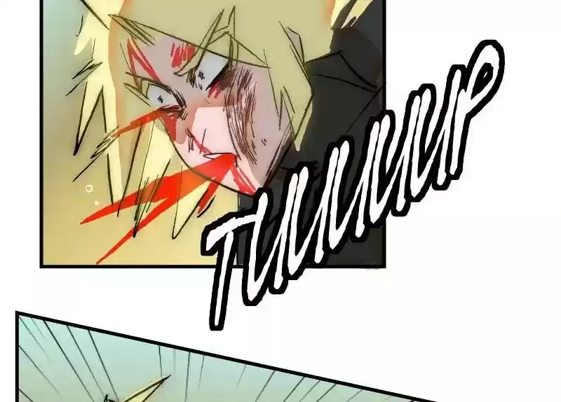 Room of Swords Chapter 86: