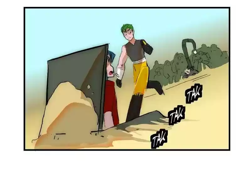 Room of Swords Chapter 86: