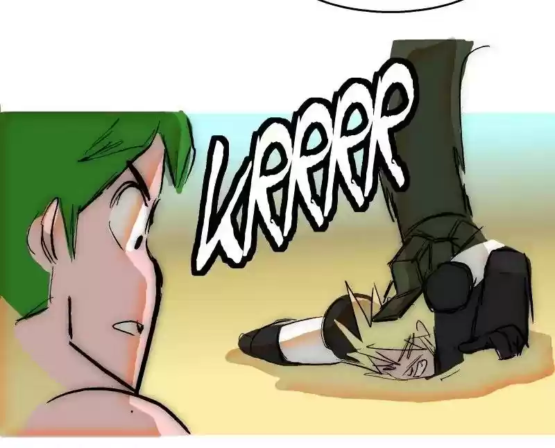 Room of Swords Chapter 86: