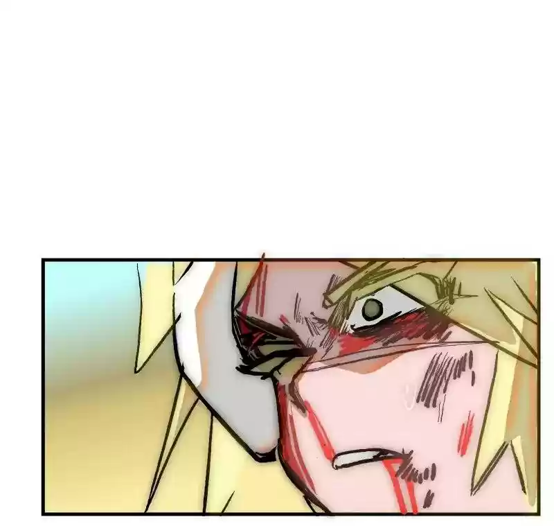 Room of Swords Chapter 86: