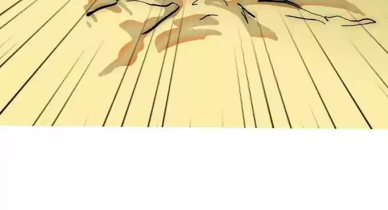 Room of Swords Chapter 86: