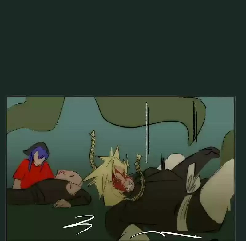 Room of Swords Chapter 87: