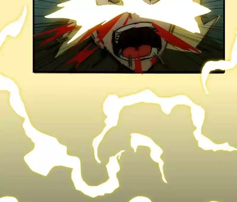 Room of Swords Chapter 87: