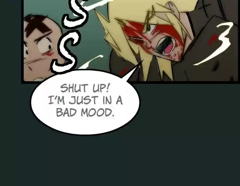 Room of Swords Chapter 87: