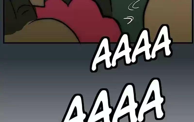 Room of Swords Chapter 87: