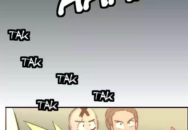 Room of Swords Chapter 87: