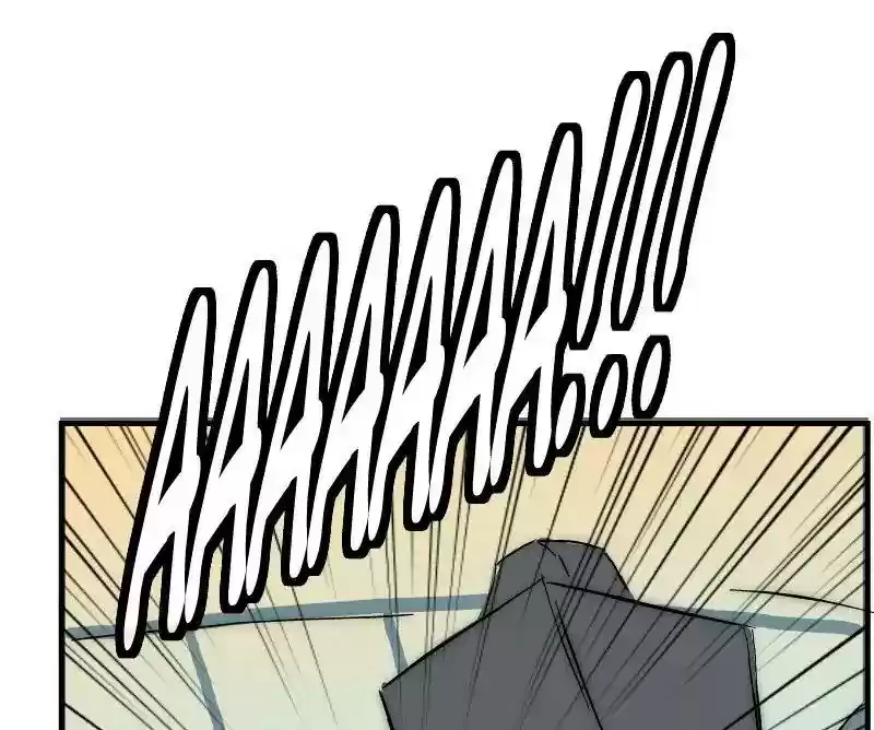 Room of Swords Chapter 87: