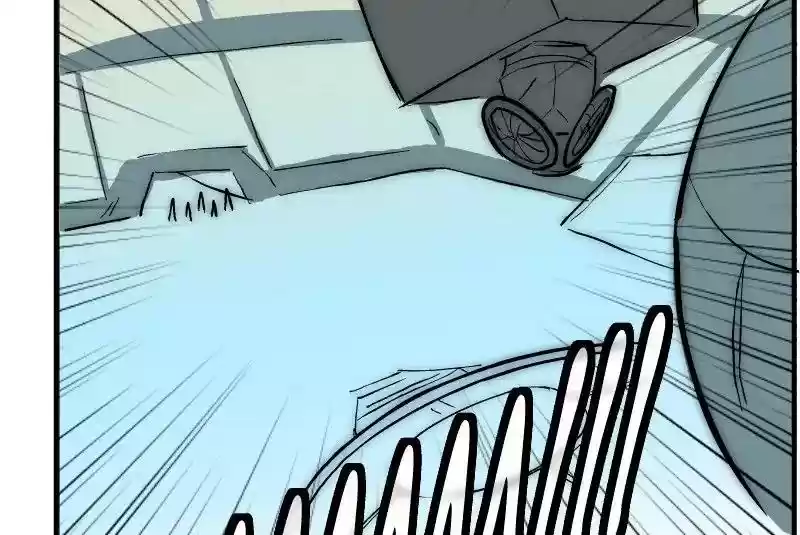 Room of Swords Chapter 87: