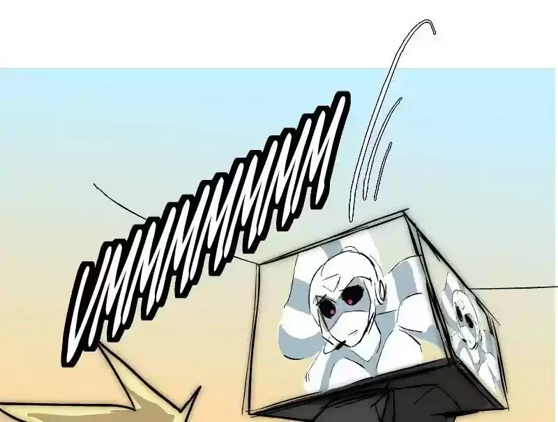 Room of Swords Chapter 87: