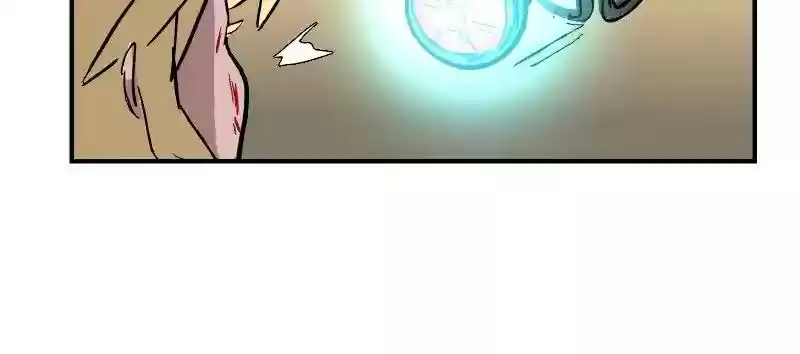 Room of Swords Chapter 87: