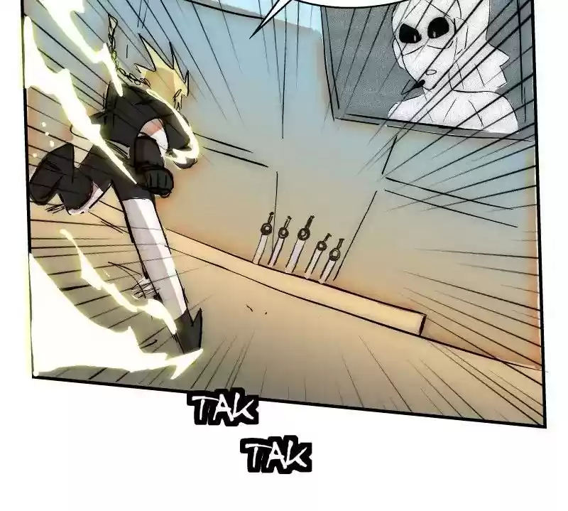 Room of Swords Chapter 87: