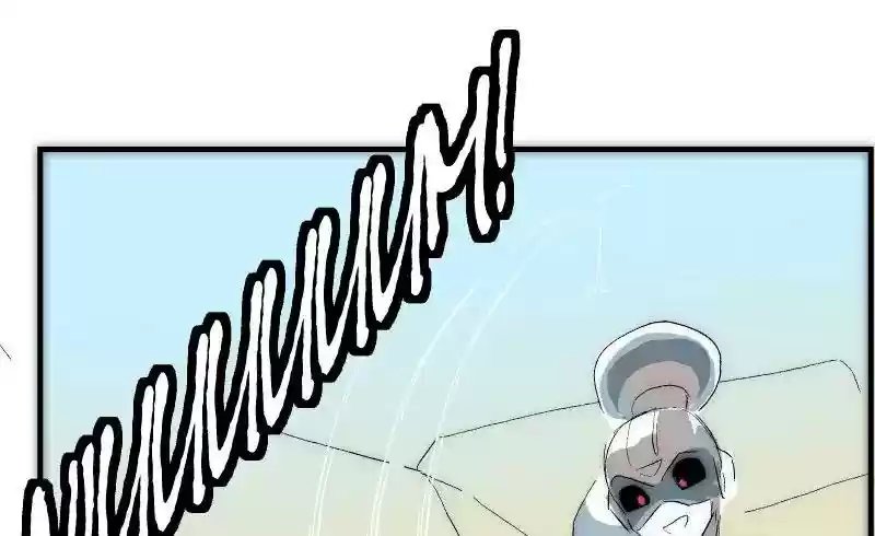 Room of Swords Chapter 87: